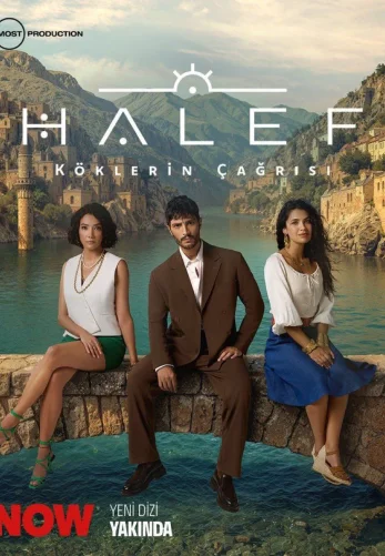 Преемник: Зов предков 29 серия